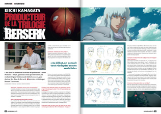 AnimeLand magazine page layouts