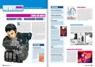 AnimeLand magazine page layouts