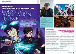 AnimeLand magazine page layouts