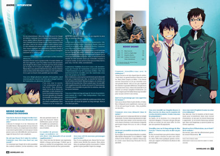 AnimeLand magazine page layouts