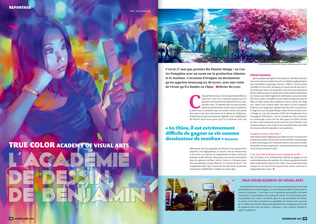 AnimeLand magazine page layouts
