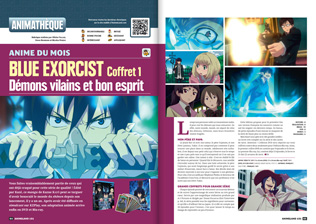 AnimeLand magazine page layouts