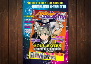 AnimeLand X-tra magazine ad