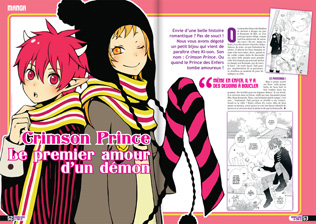 AnimaLand X-tra magazine page layouts