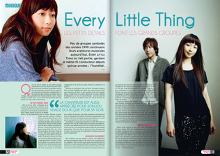 AnimaLand X-tra magazine page layouts