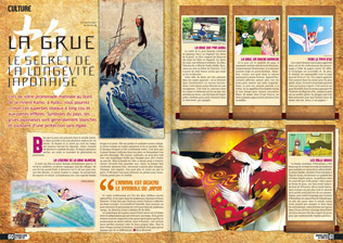 AnimaLand X-tra magazine page layouts