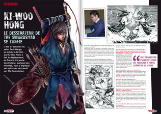 AnimaLand X-tra magazine page layouts