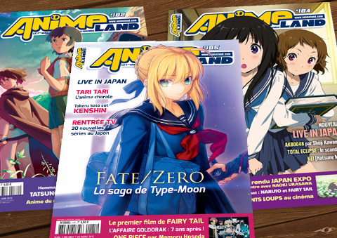 AnimeLand magazine covers